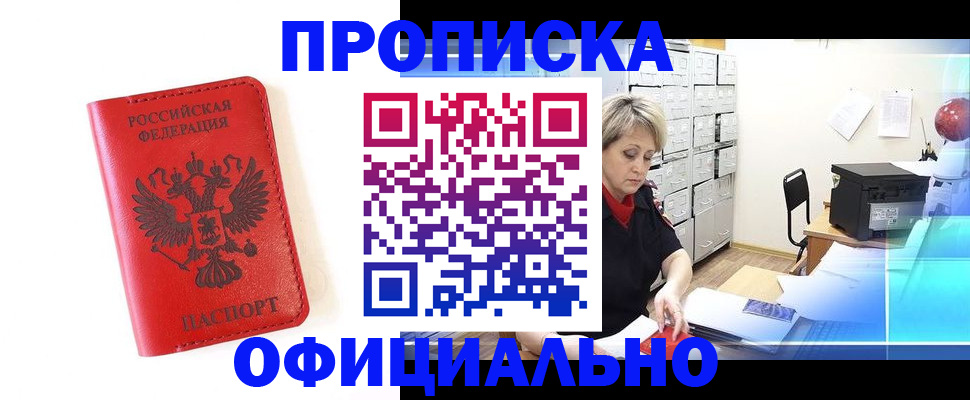 форма 3 в Вязниках